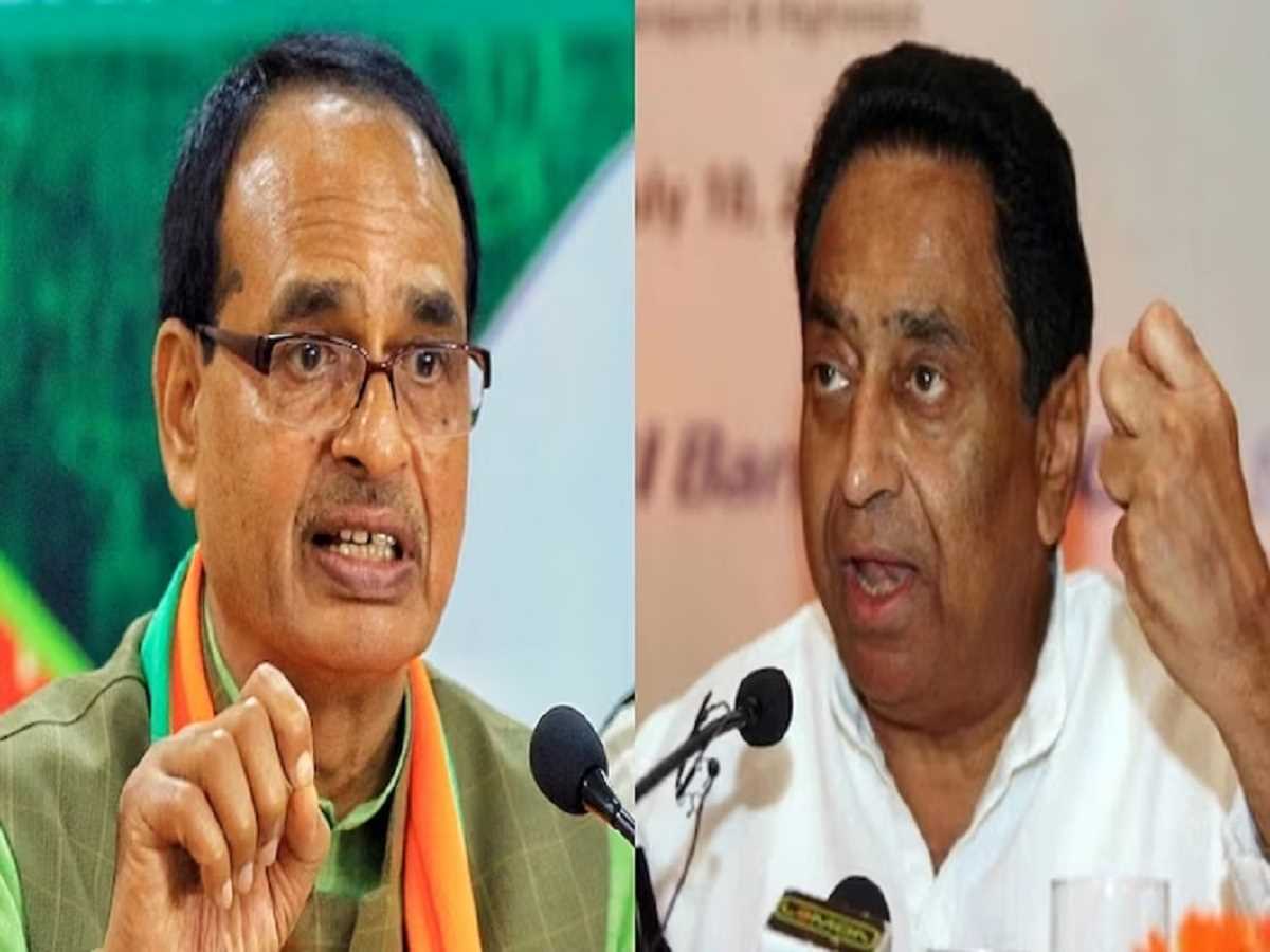 मामा सबसे बड़े माइनिंग माफिया-कमल नाथ